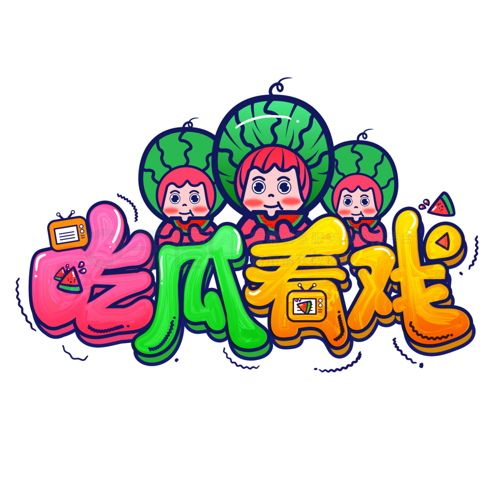 综艺上新资讯封面